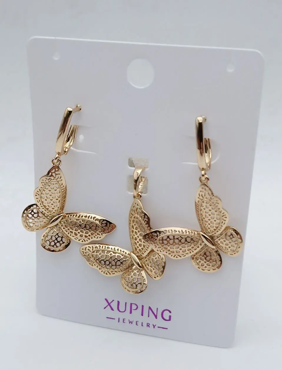 نیم ست مارک ژوپینگ 
