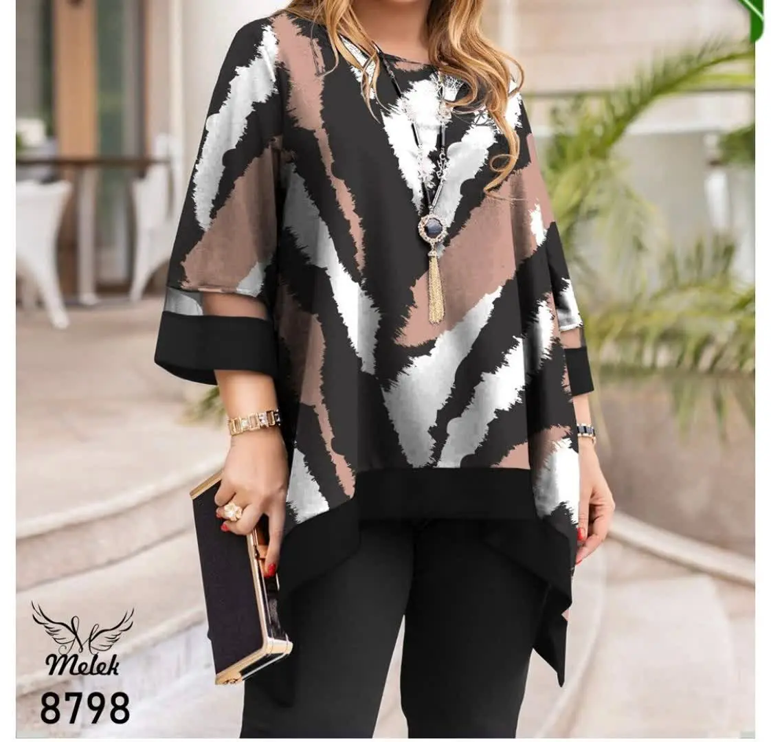 تونیک مجلسی یقه گرد
