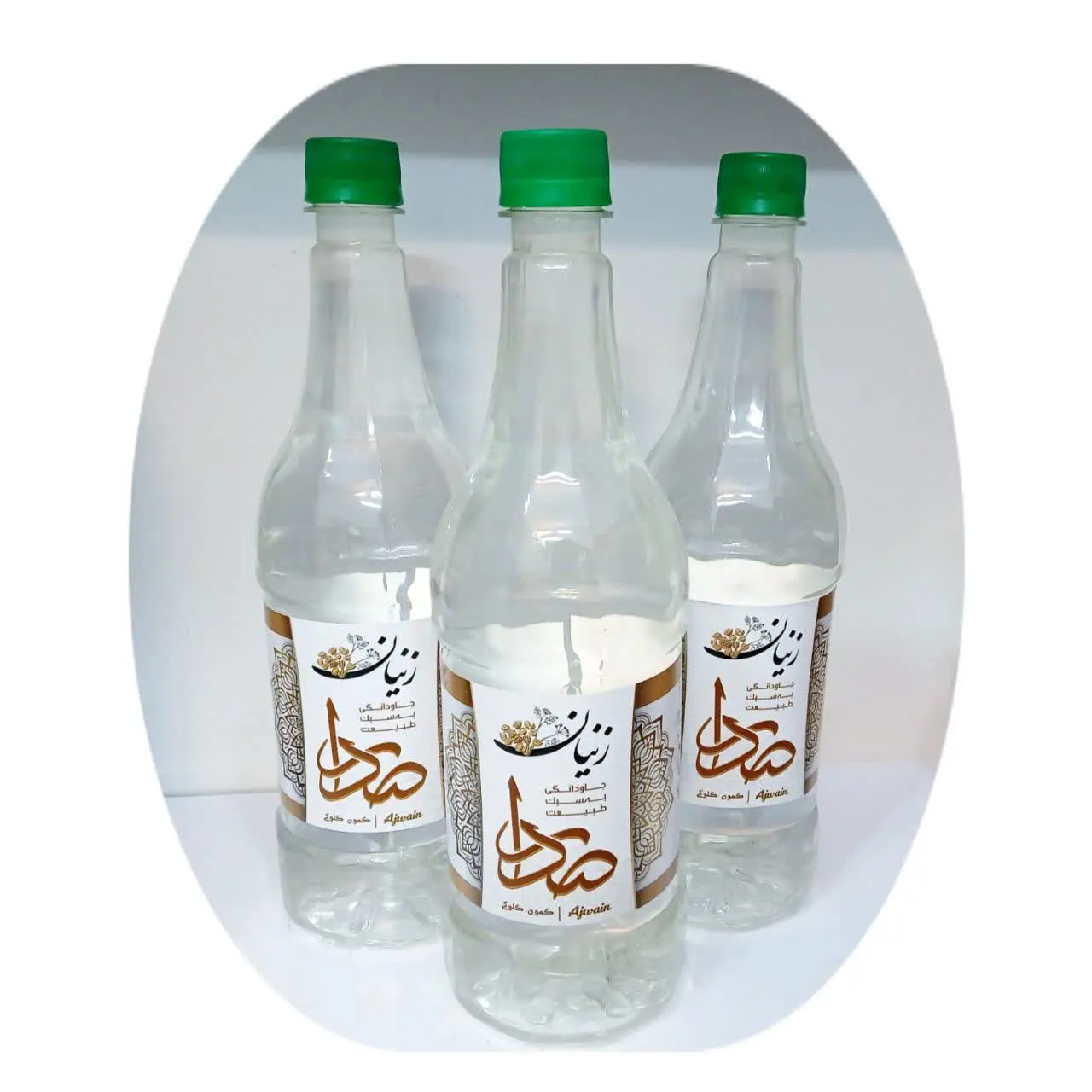 ✔️ عرق زنیان صدرا