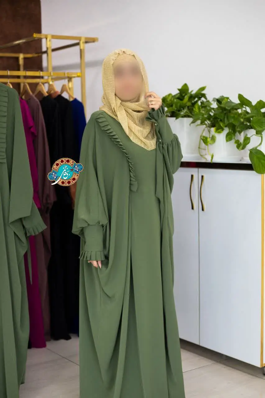 عبای ریحانه سبز
