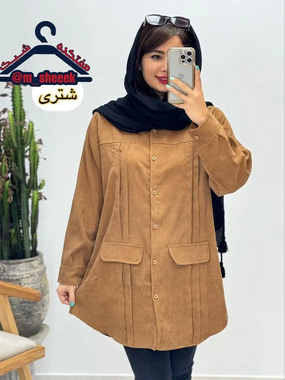 🍁 شومیز جلو پیله زنانه 
