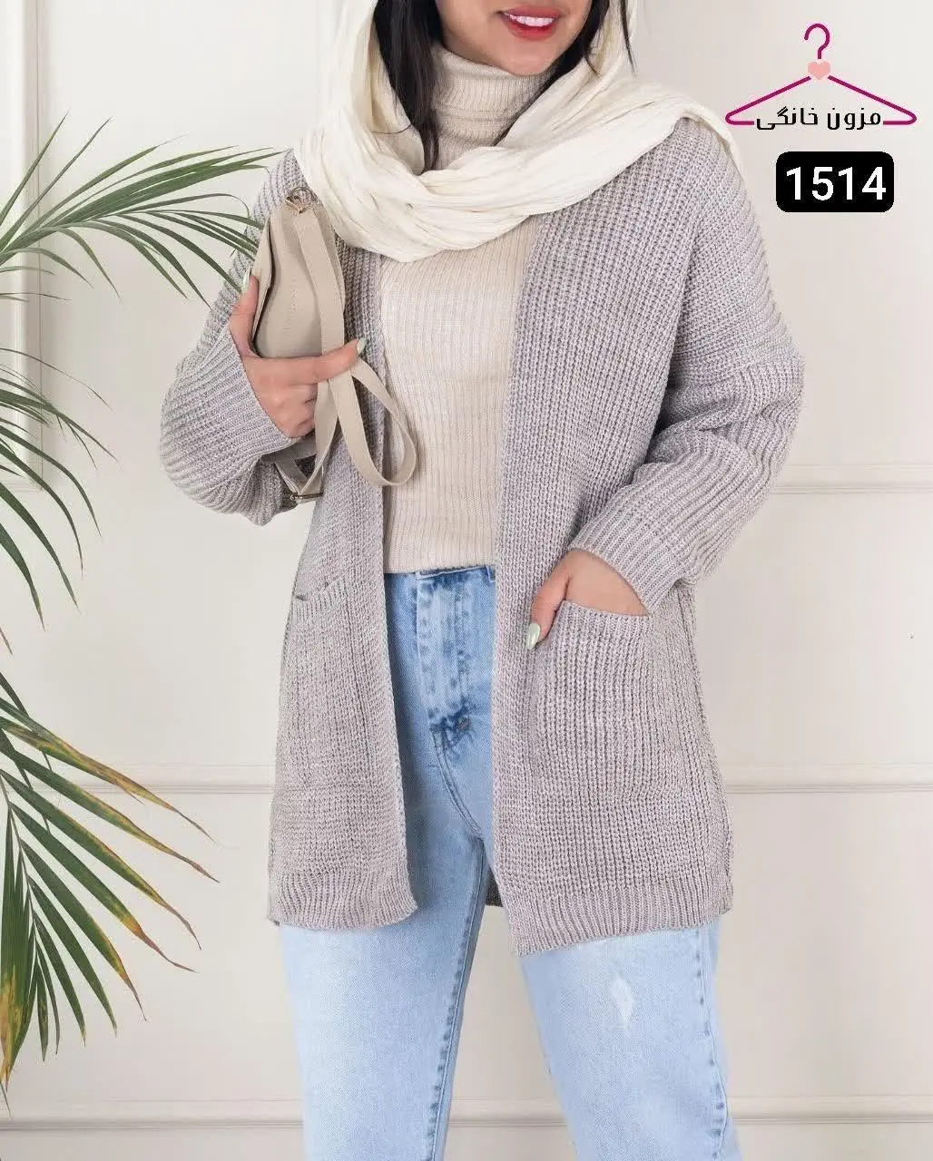 ژاکت سایزبزرگ جیب دار