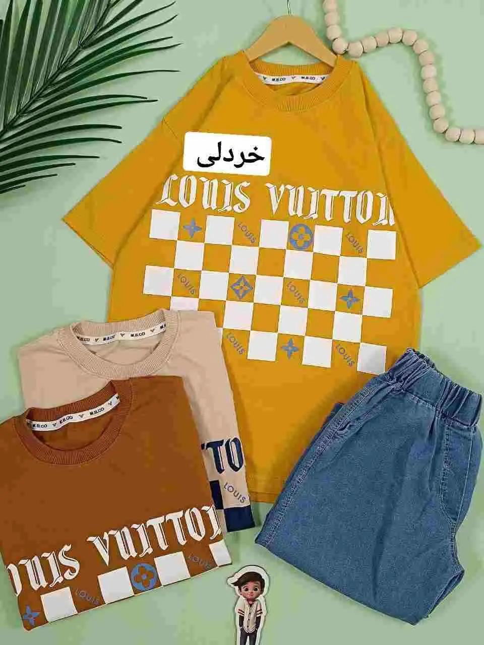 تیشرت و شلوارک Louis
