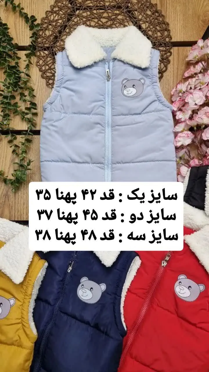 قهوه ای ۱ / ۳