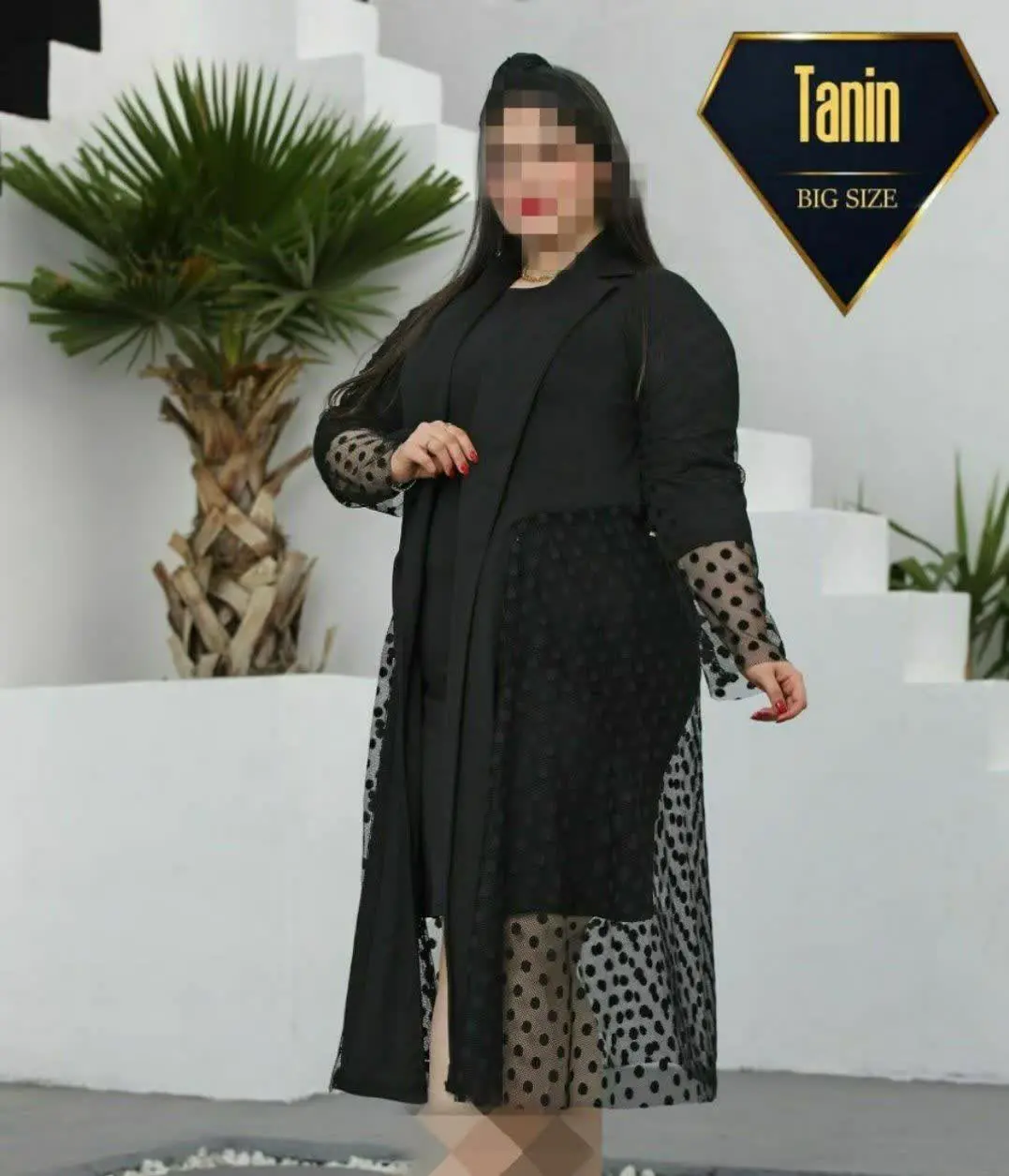 دو تیکه مجلسی بیگ سایز
