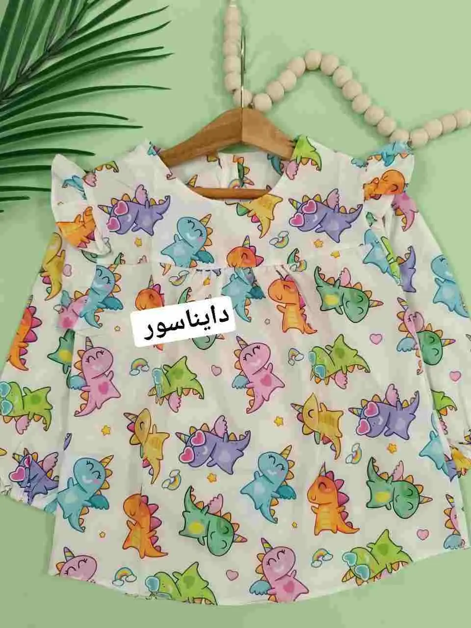 شومیز تک متنوع
