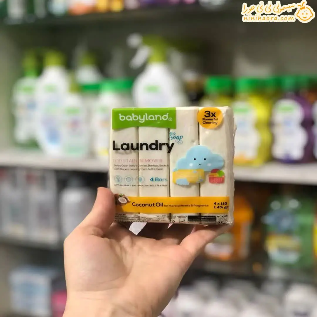 صابون رختشویی ۴عددی بی بی لند