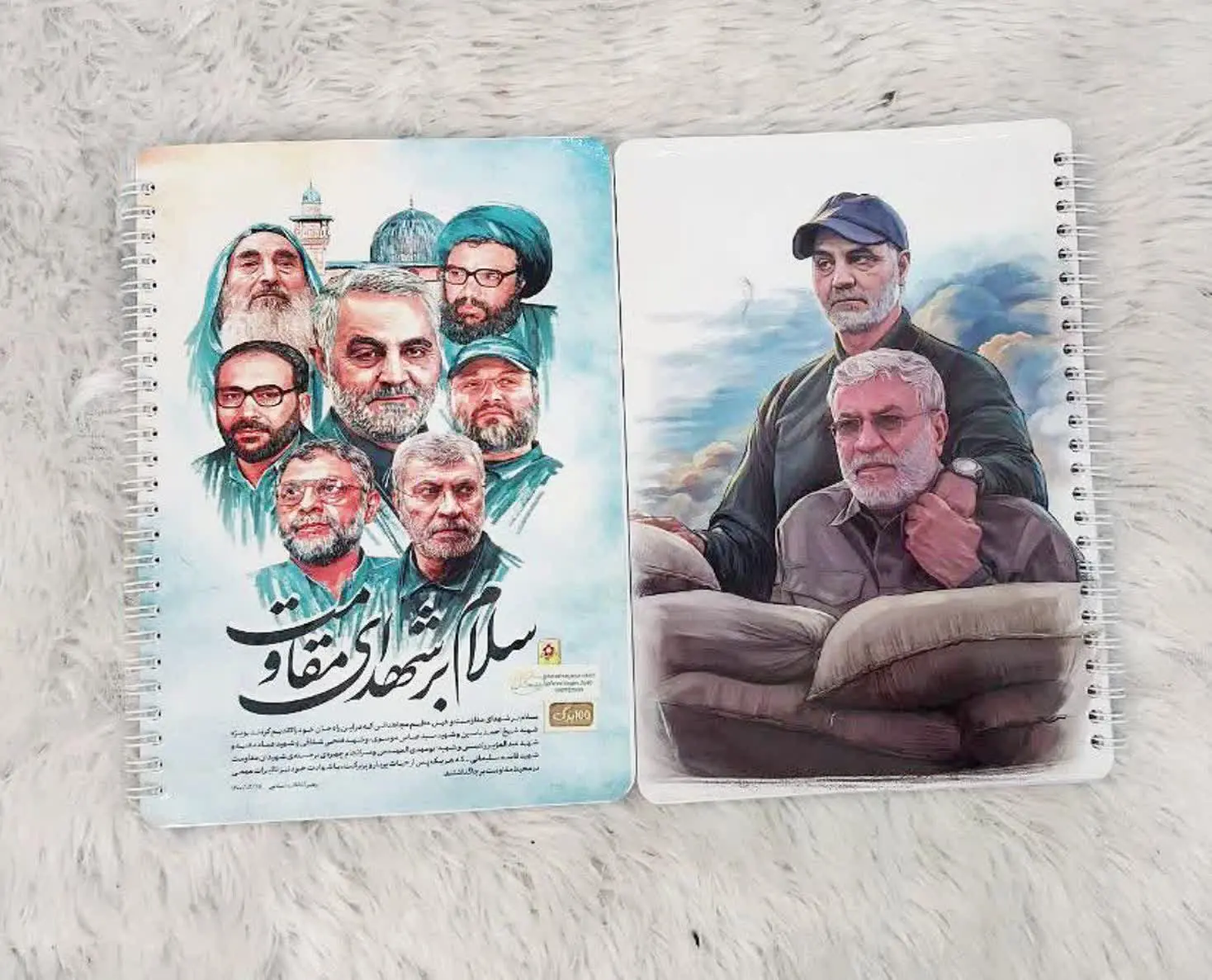 دفتر زیبا #۱۰۰ برگ مناسب برای فرزندان
