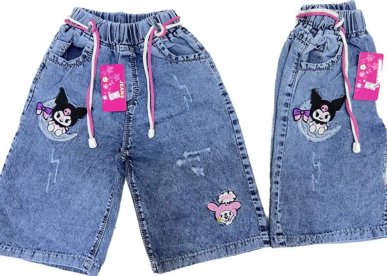 🌸🌸🌸🌸🌸🌸🌸🌸🌸🌸🌸
