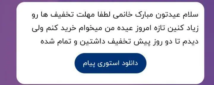 💥🌸💥🌸💥🌸
