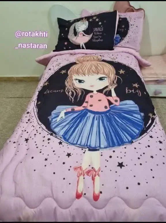 ارسال فوری❌❌
