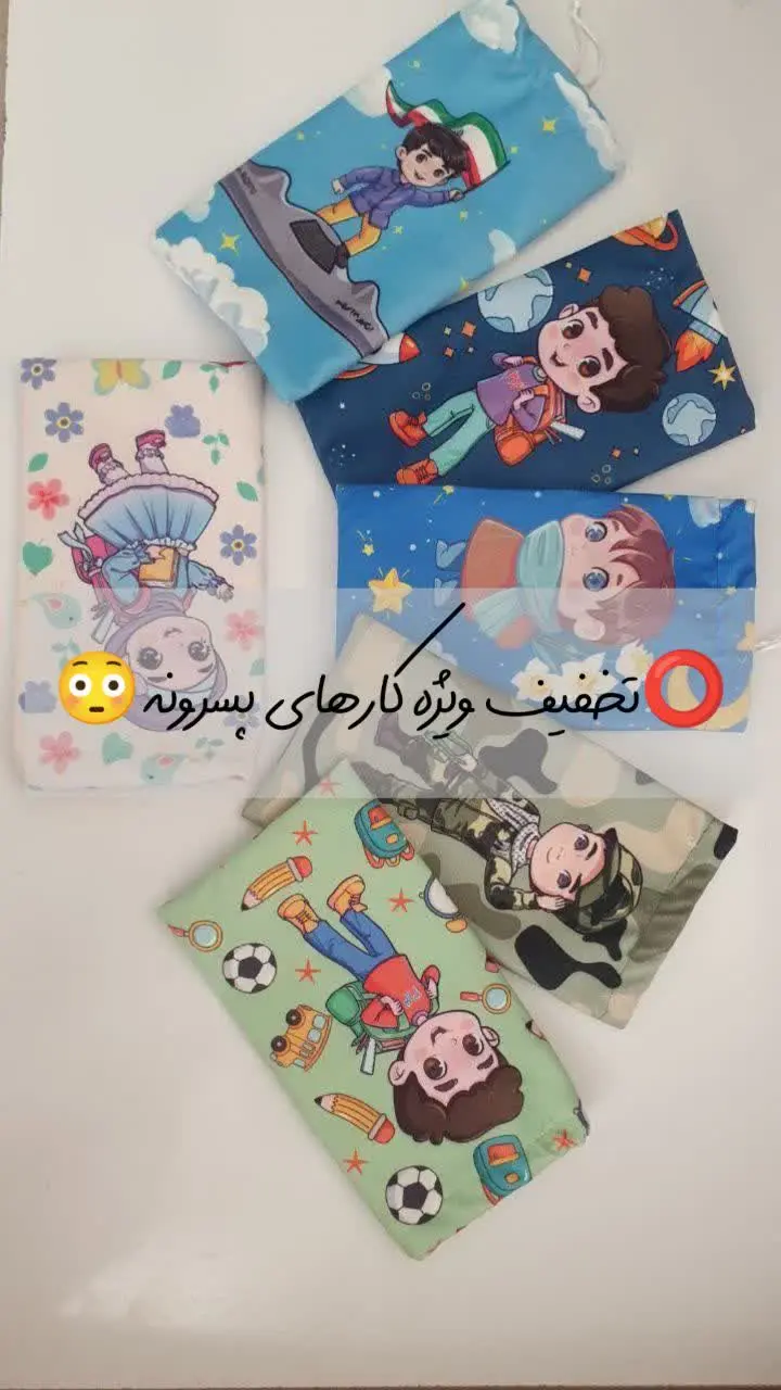 جالقمه ۱۴۸ الان ۱۲۹😱
