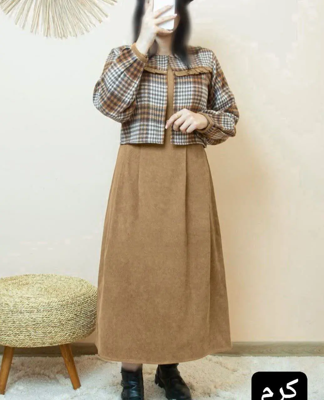 👚 نام: کت سارافون شاهان ✔️
