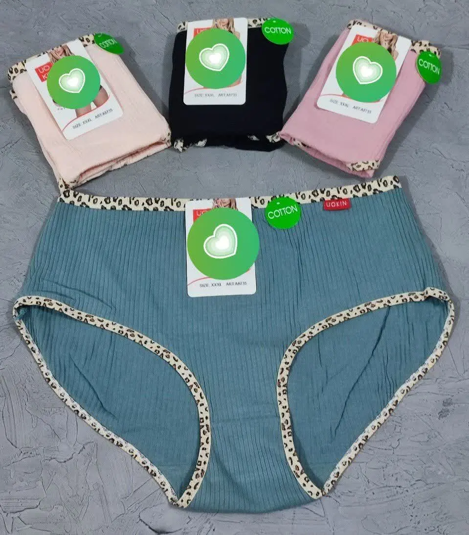 شورت کبریتی کش پلنگی
