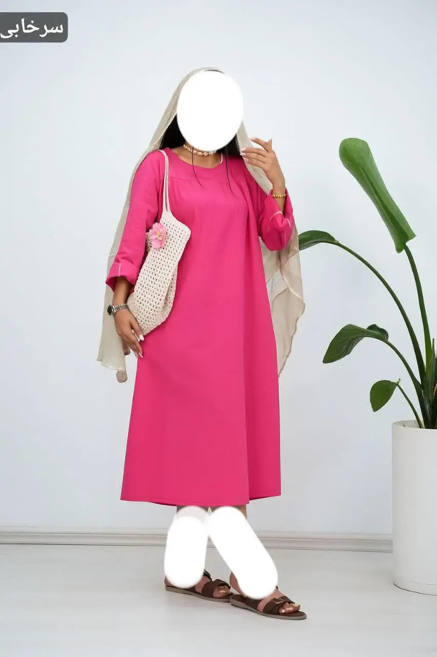 کفتان کنفی میترا