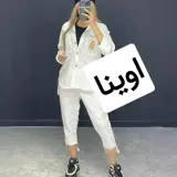 پوشاک آوینا