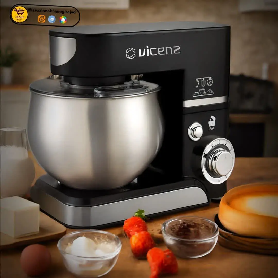 • کاسه استیل ضد زنگ باگنجای...