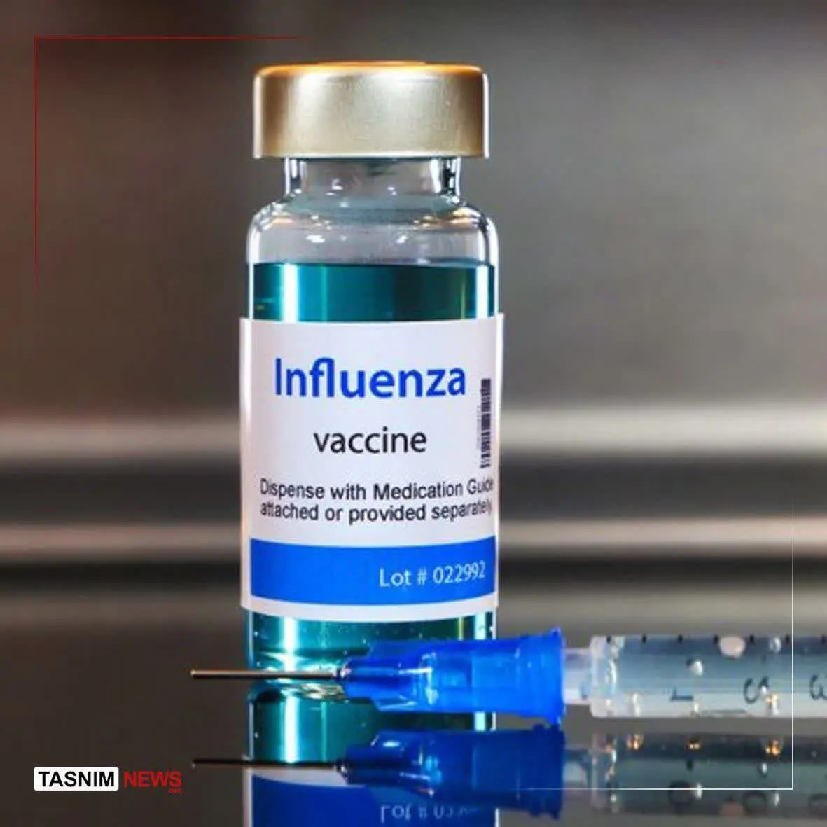 تاکنون حدود ۱٫۵ میلیون دز و...