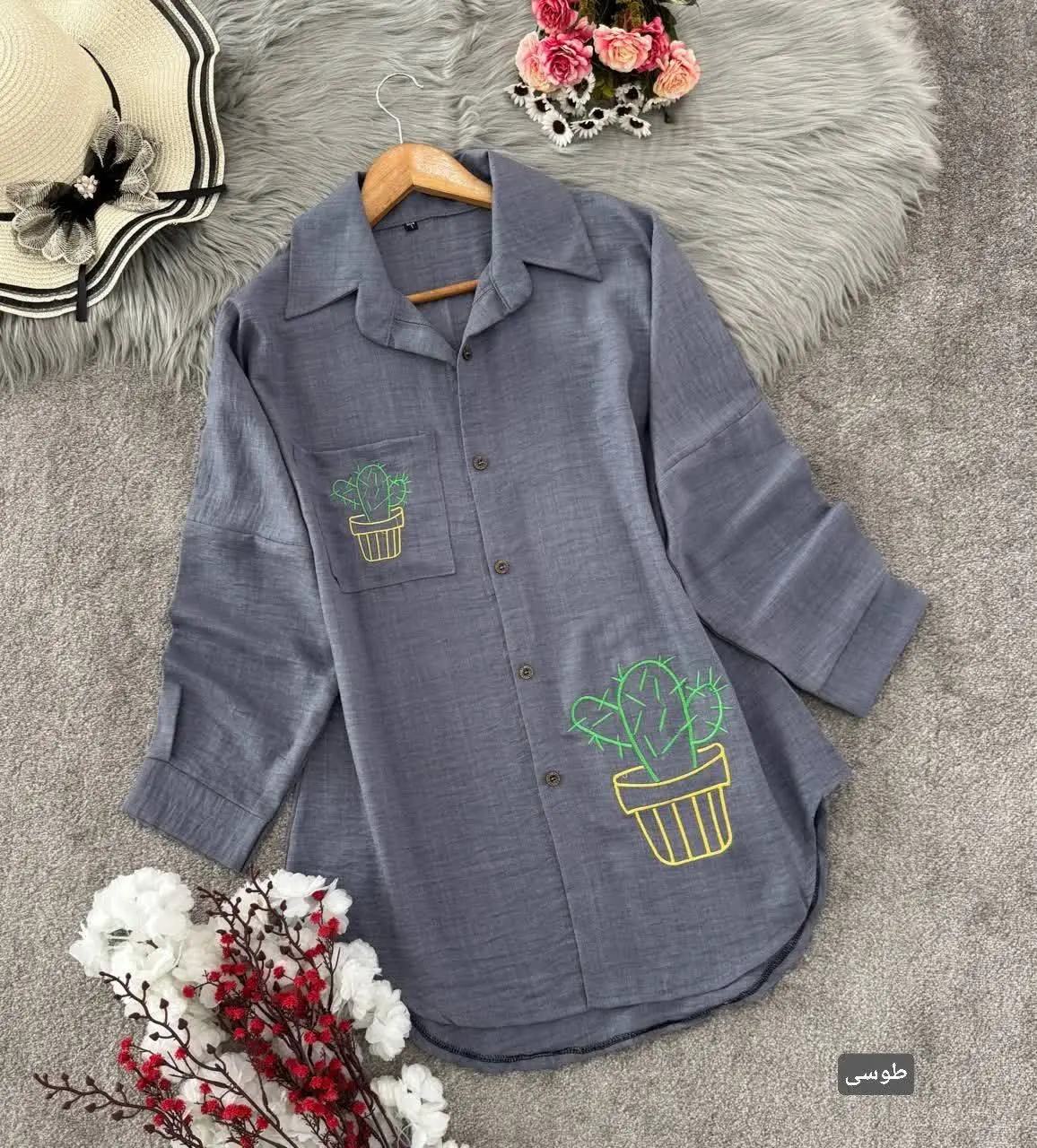 مانتو کاکتوس