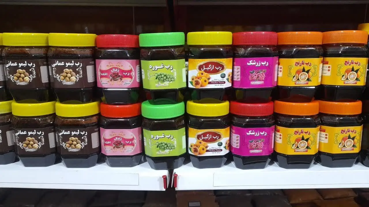 انواع رب و چاشنی‌های میوه‌ای شارژ شد
