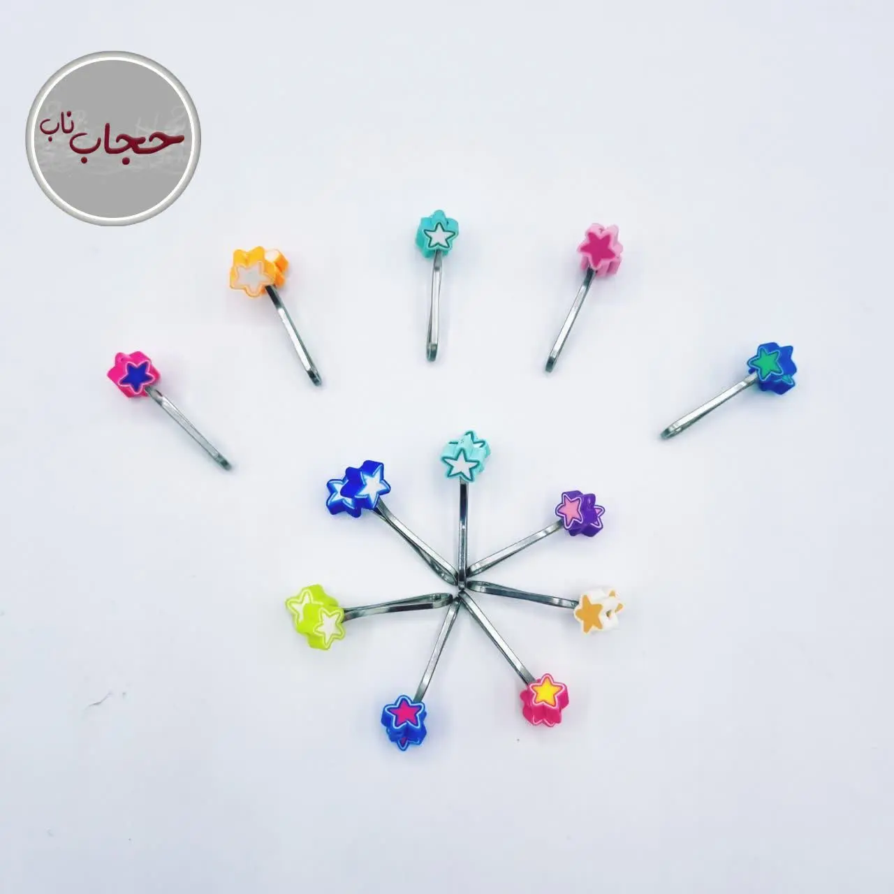 #گیره_ دوشاخ استیل
