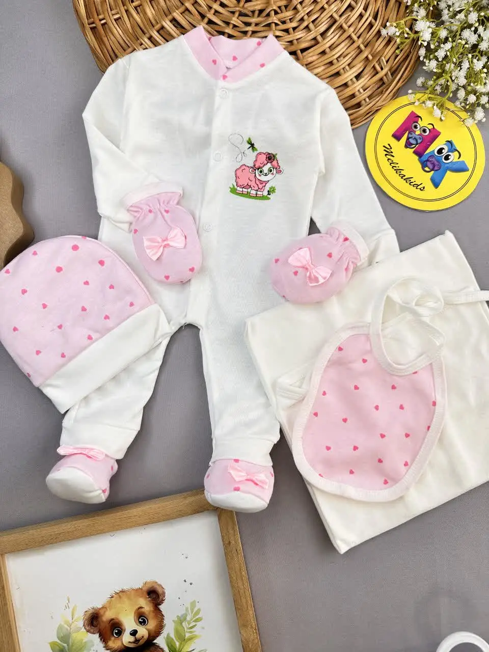 ست هفت تکه بیمارستانی طرح ب...