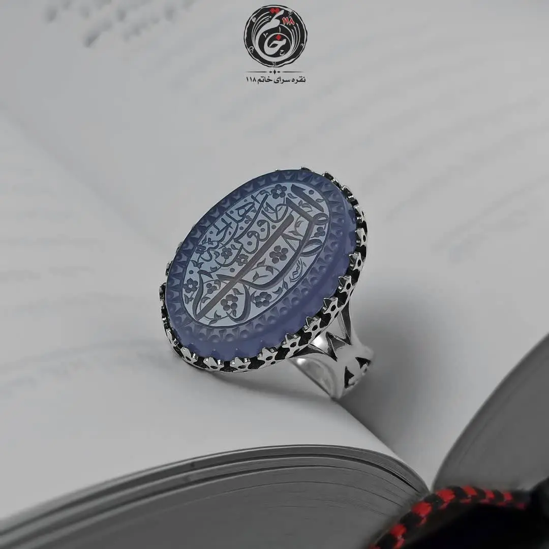 مدل رکاب: #نیزه_ای #صفوی
