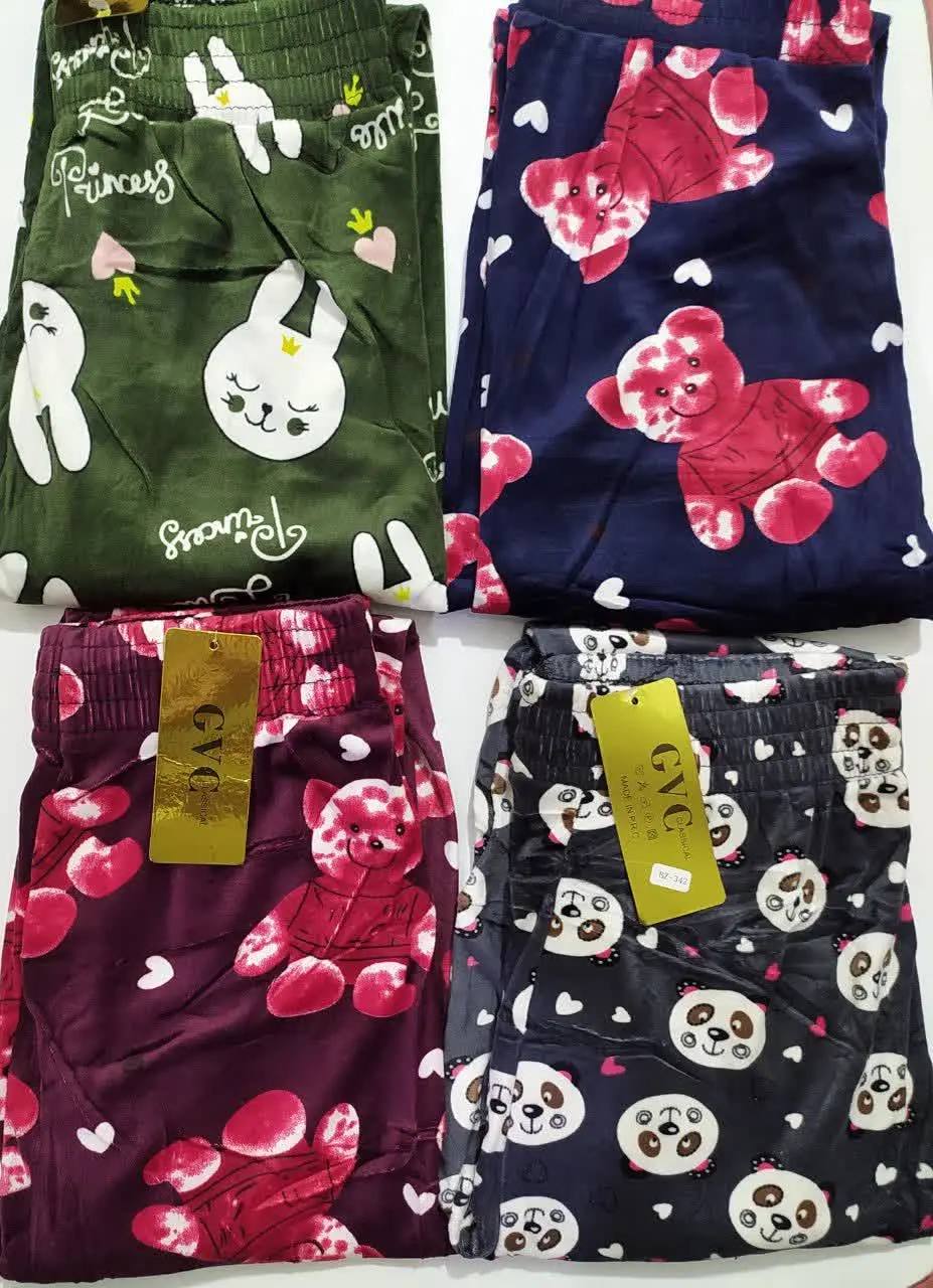 شلوار مخمل گرم بالا