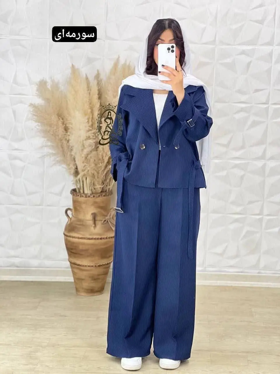 ❤️جیب شلوار کاربردی