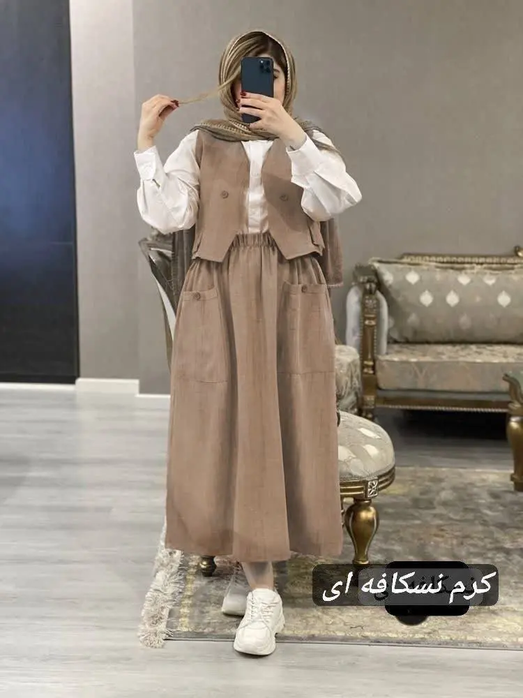 نام: جلیقه ودامن ارغوان
