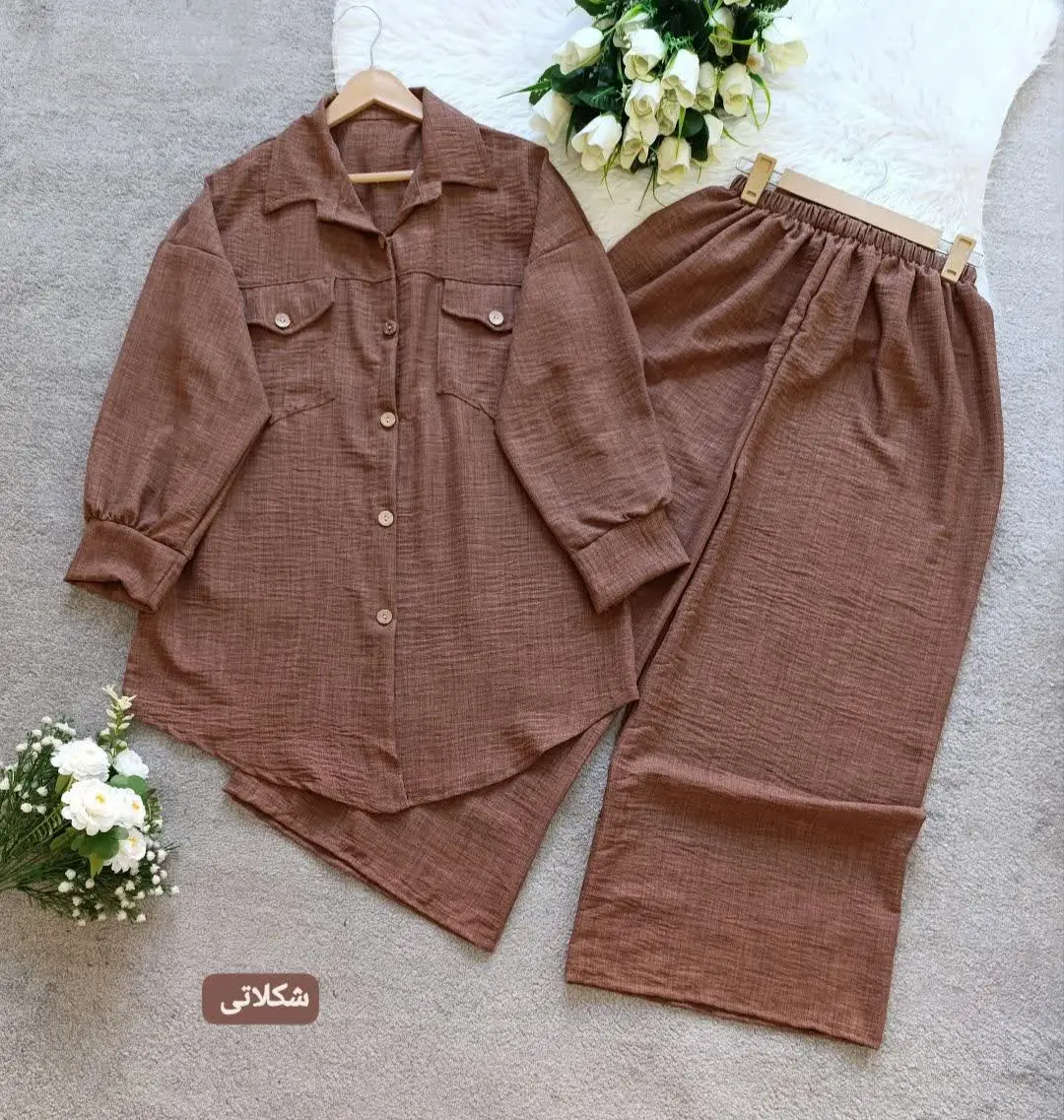 نام: ست شانتون
