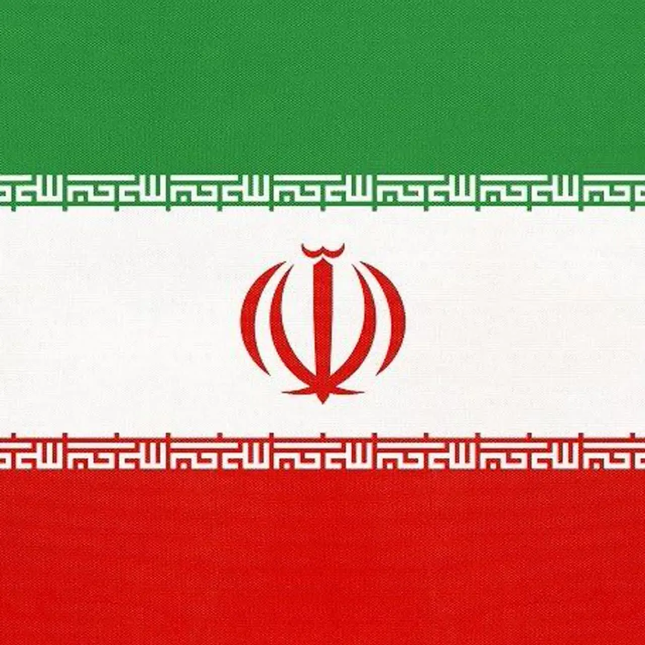 گالری خاتون ( روسری کریمه )