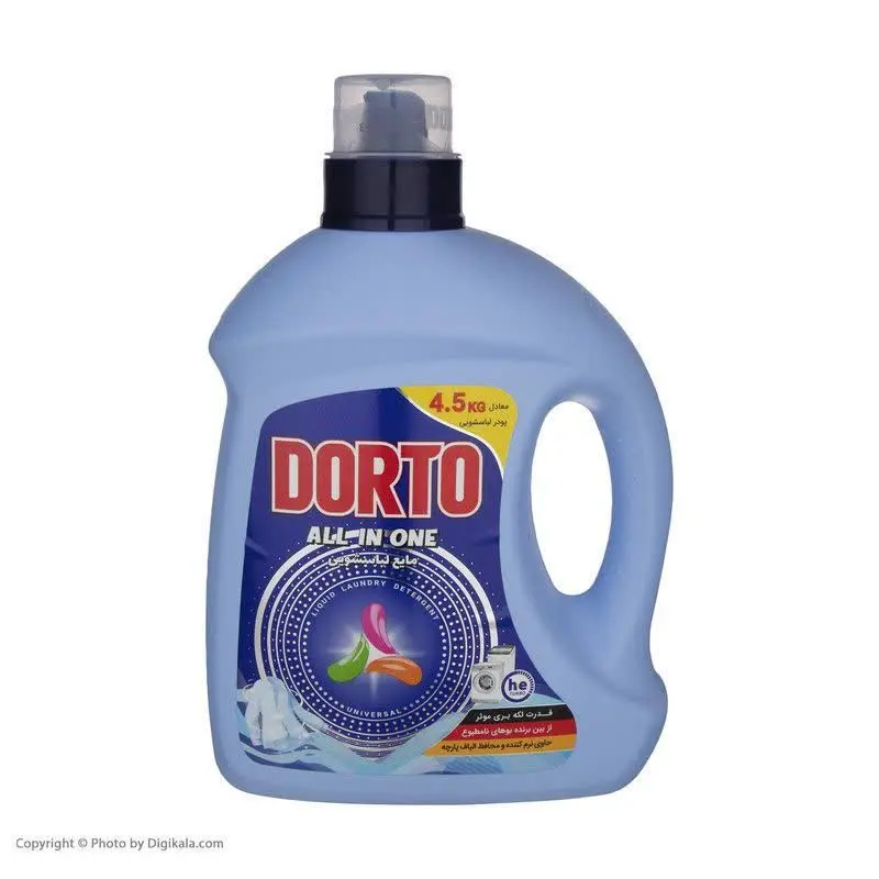 💥دورتو مایع لباسشویی معادل...
