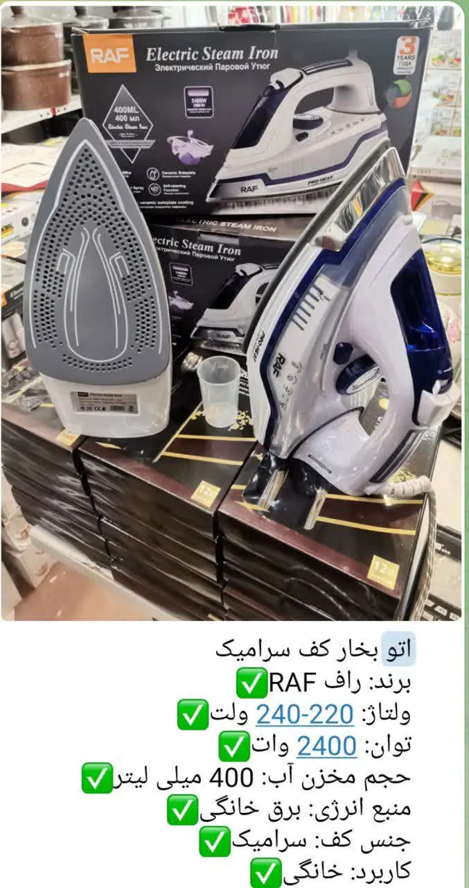 قیمت ۱میلیون ۶۵۰تومان