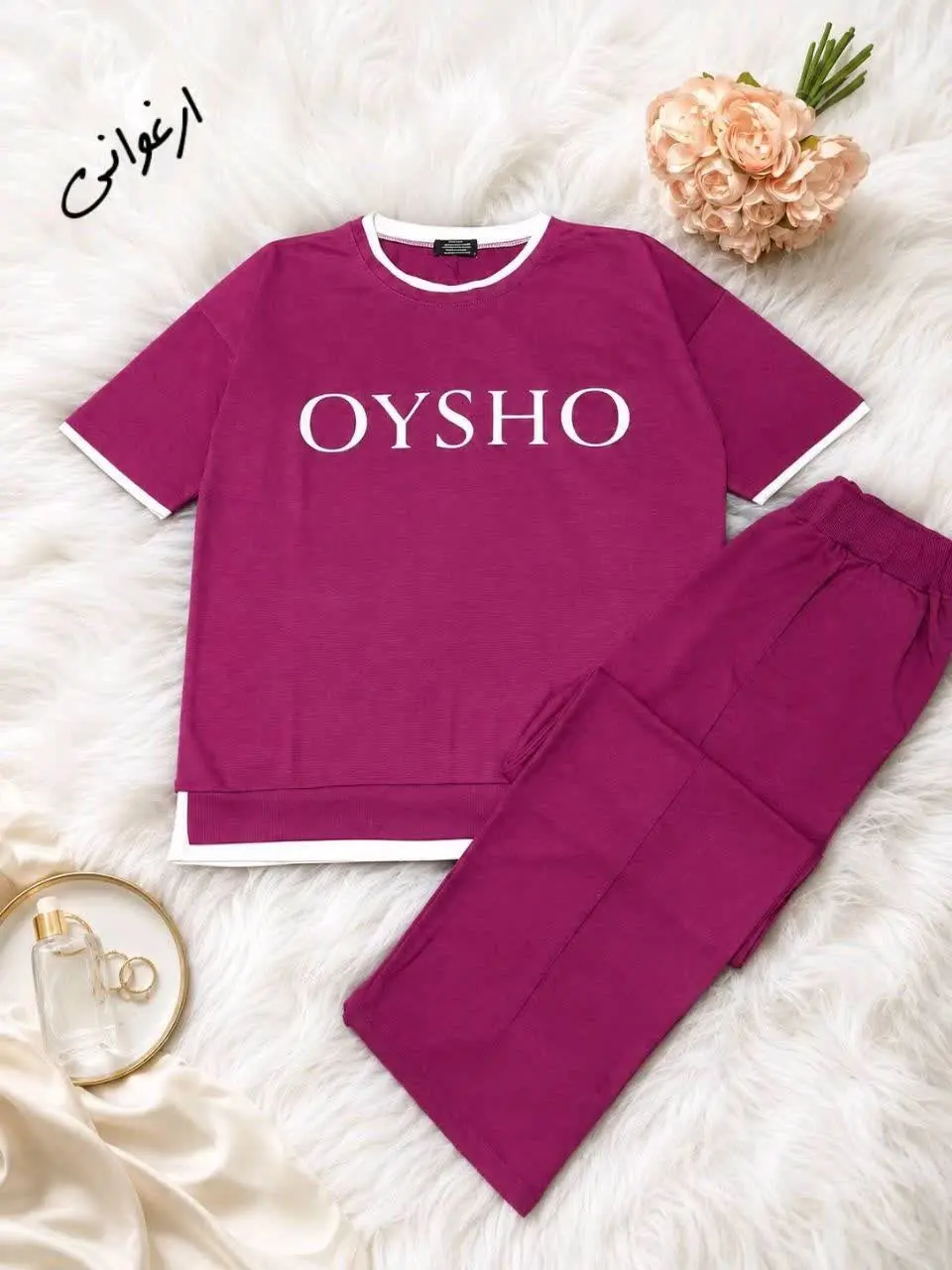 ست اسپرت OYSHO