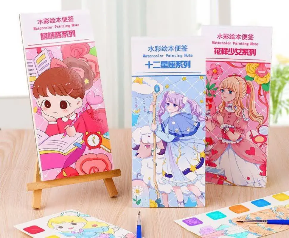 دفترچه آبرنگی
