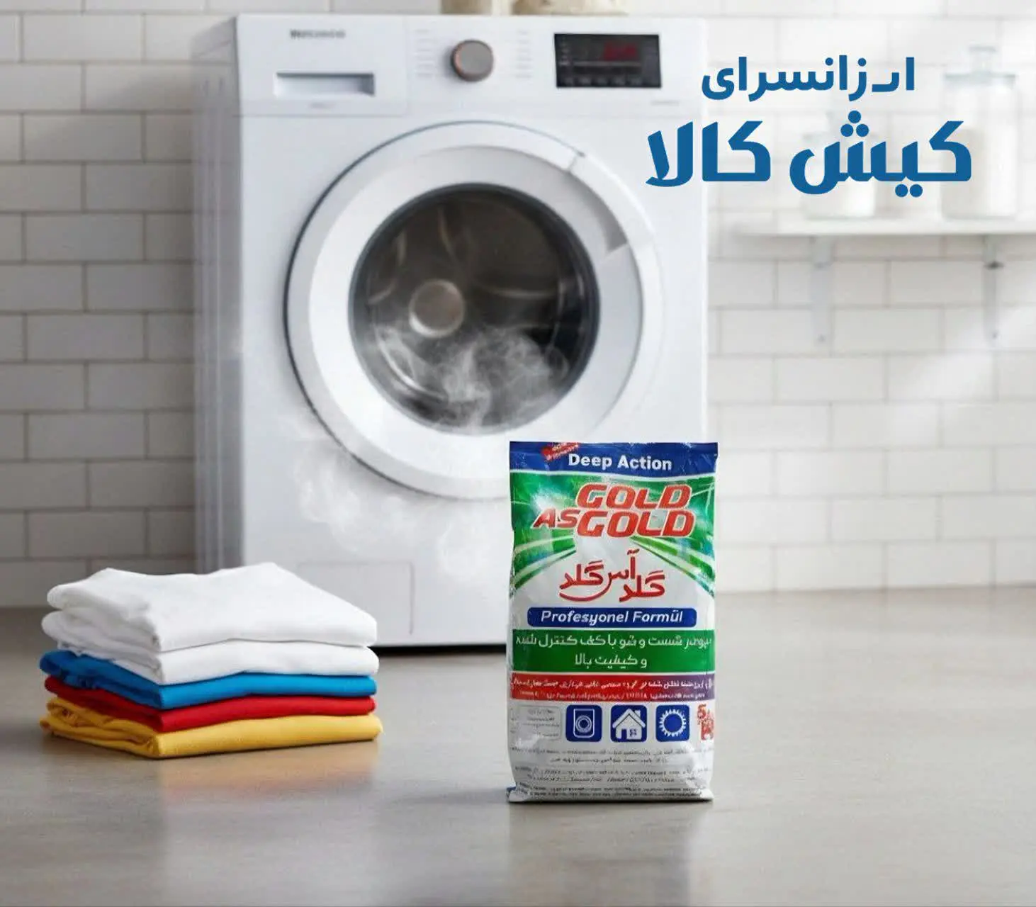 تعداد محدود