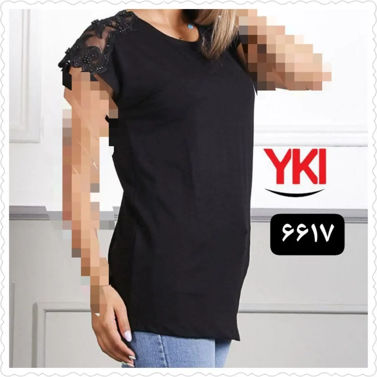 🛑تیشرت مجلسی 
