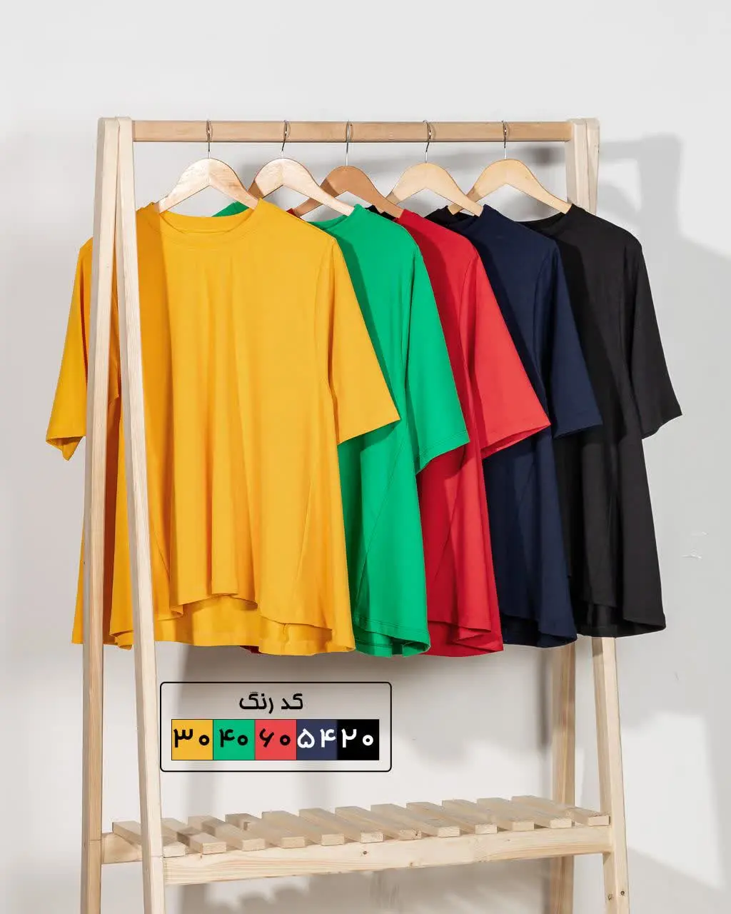 💥 بلوز صدف
