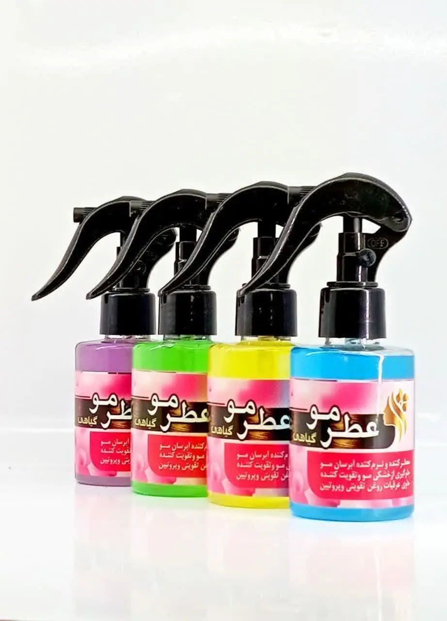 😍#عطر_مو ی کاملا طبیعی 😍خیلی پر رضایت
