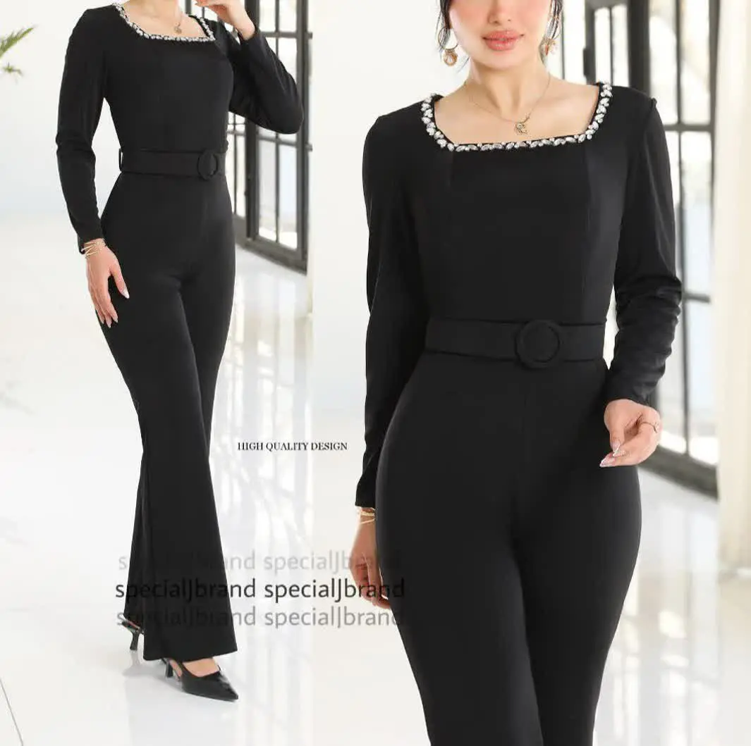 سرهمی اورال النات