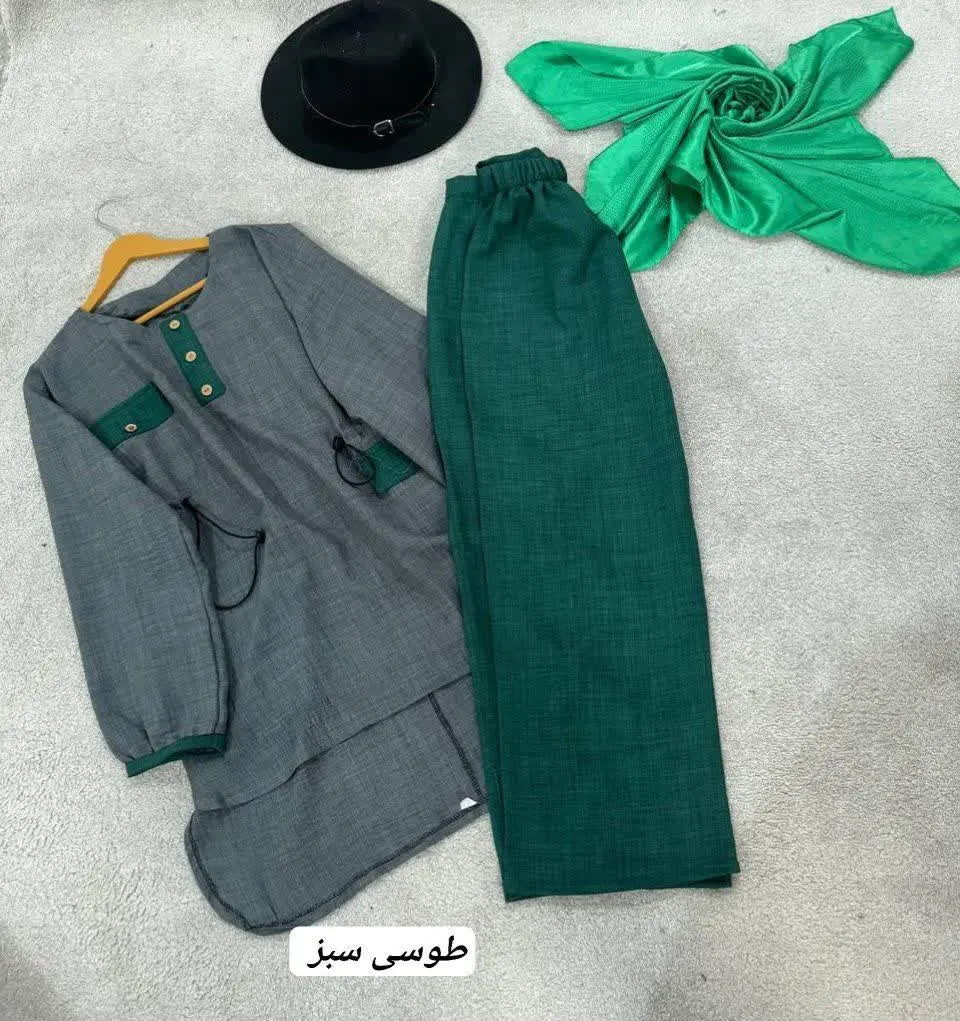 🌻 نام: ست پشت بلند 
