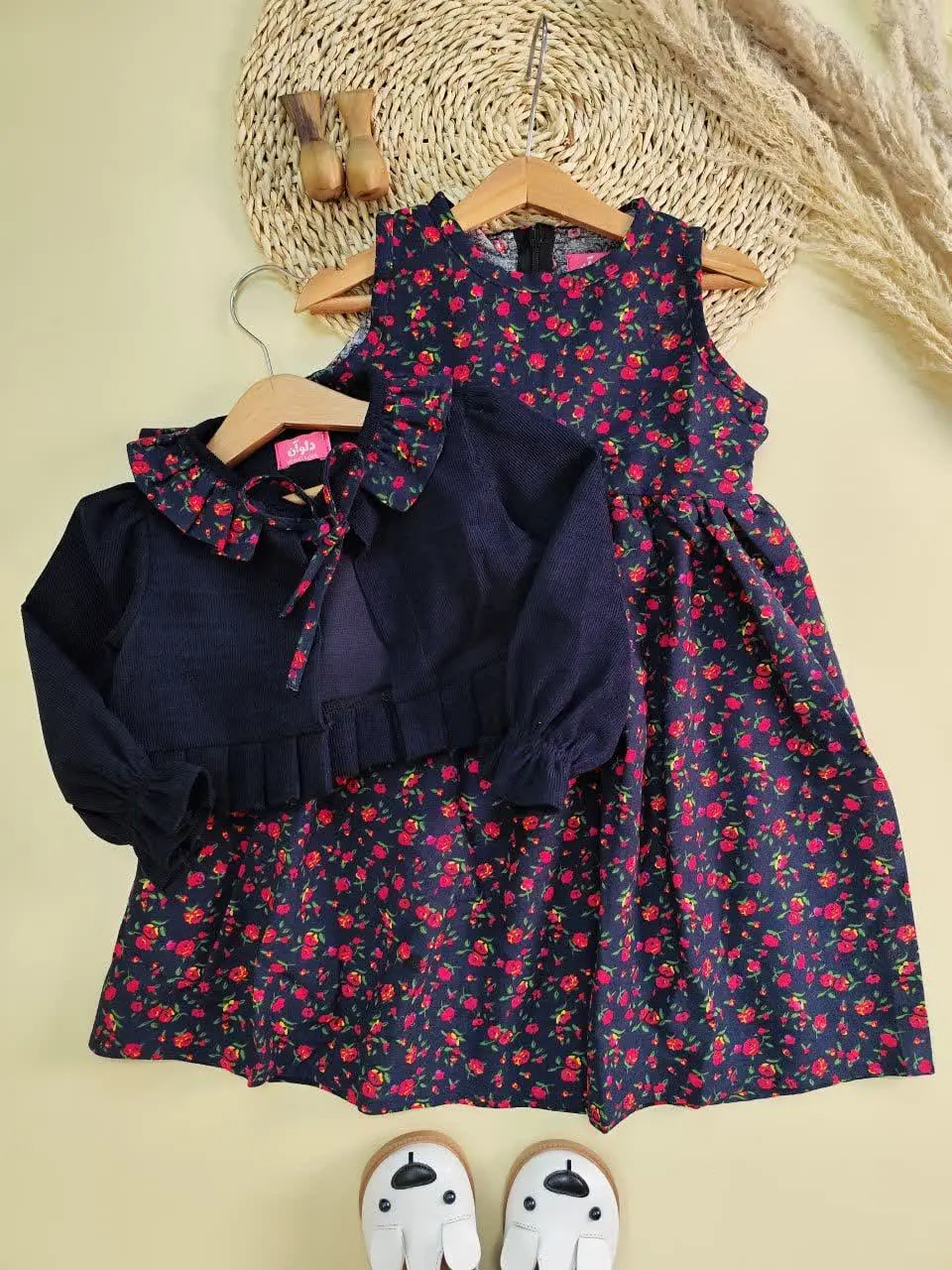 کت سارافون الیسا
