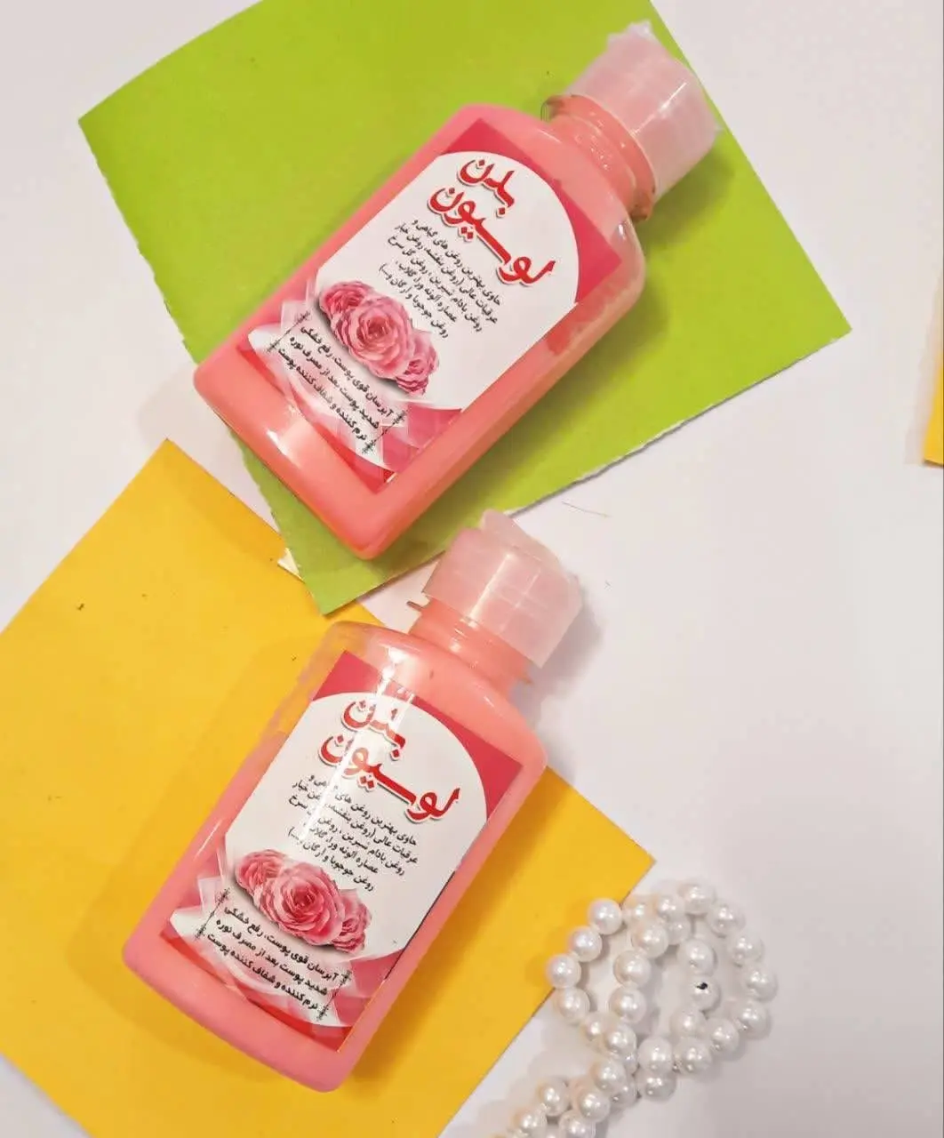 🌸لوسیون بدن‌نیکا🌸
