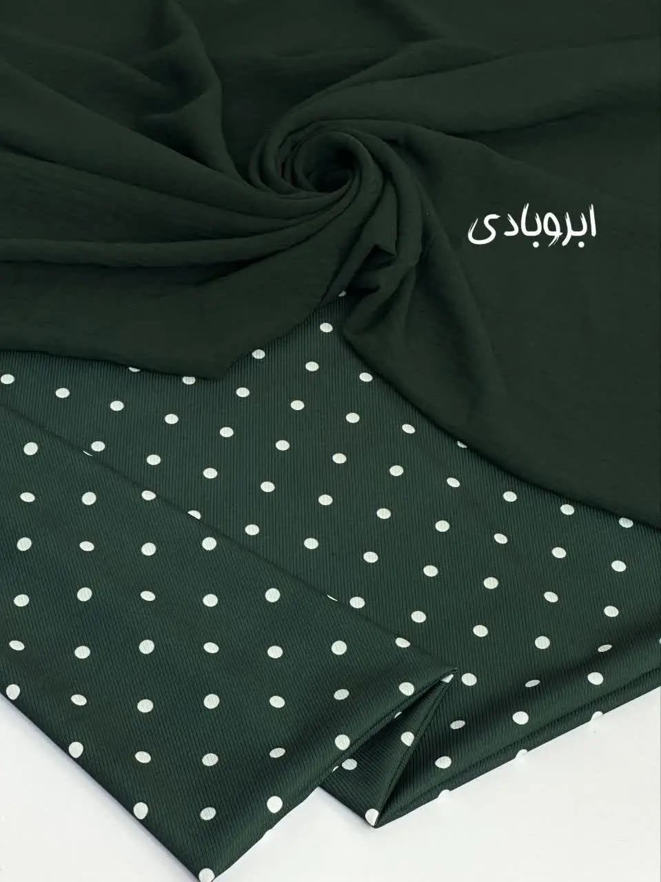 توپ توپی پسندا کجااااااان😂✌️ ….؟ 
