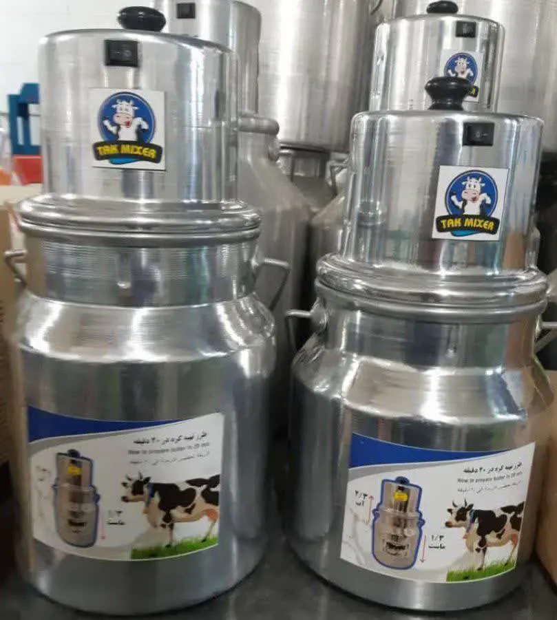 🌸کره گیر یا دوغ ساز خانگی ت...