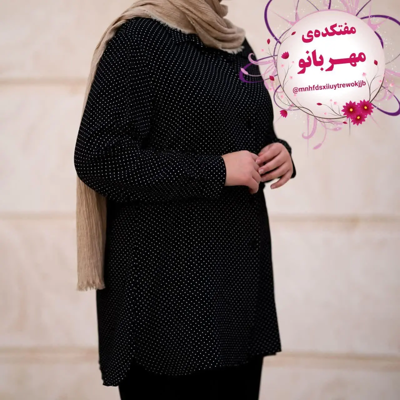 کالکشن #محرم 
