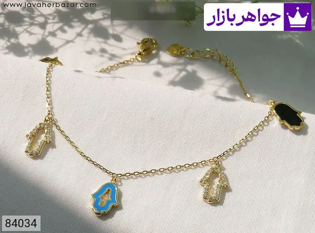 دستبند نقره کره ای طرح آویز...