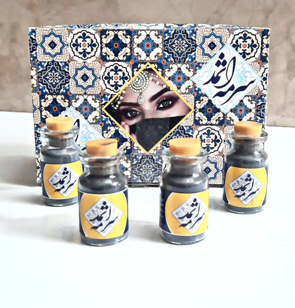 درمان کننده و جلا بخش چشم