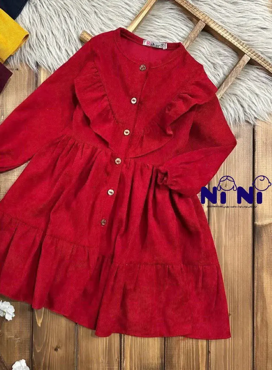 نام کالا: سارافون ۵ دکمه